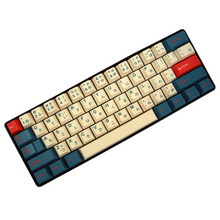 Load image into Gallery viewer, Bakeneko60