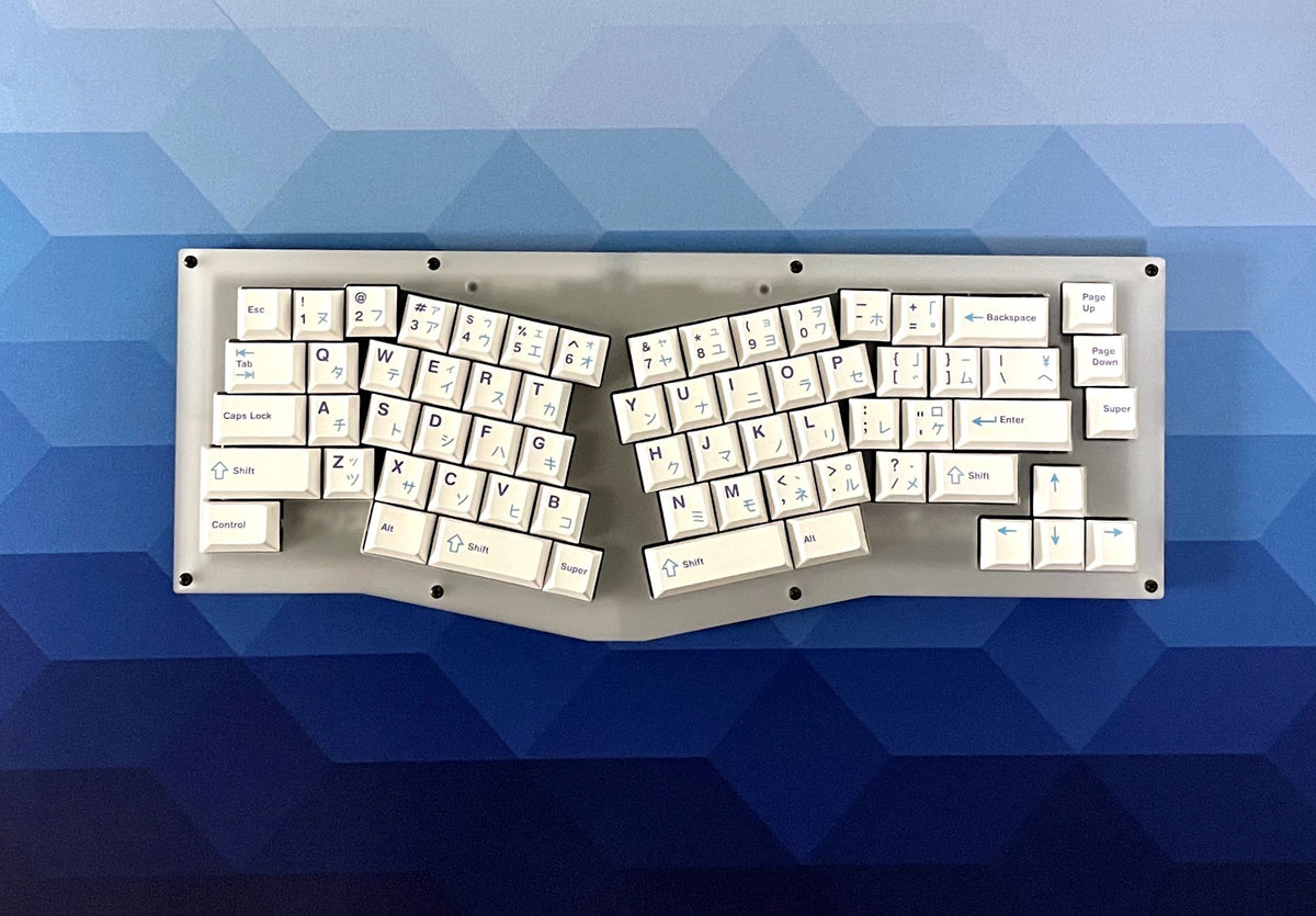 Arisu Keyboard – Nico and Steph Studios